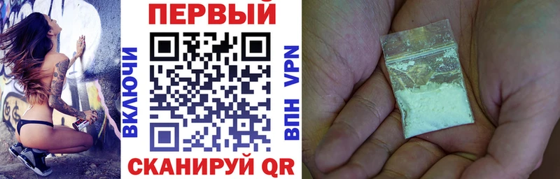 купить   Андреаполь  Амфетамин Premium 