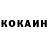 МЕТАДОН VHQ Adinai Kadrbekova