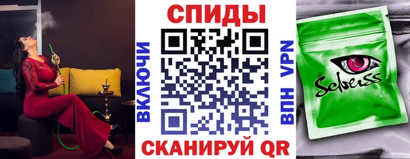 hydra онион  Андреаполь  Бутират GHB 