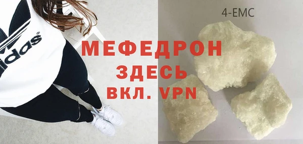 а пвп мука Алексеевка