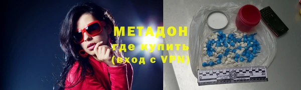 а пвп мука Алексеевка