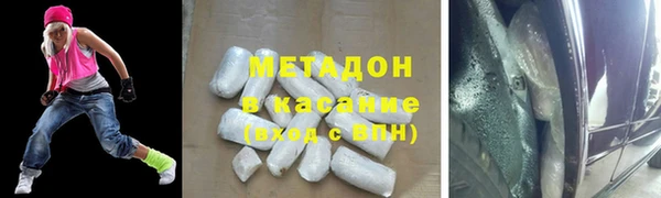 а пвп мука Алексеевка