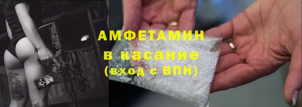 ГАЛЛЮЦИНОГЕННЫЕ ГРИБЫ Алексин