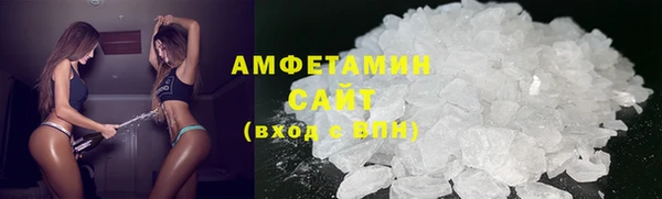 а пвп мука Алексеевка