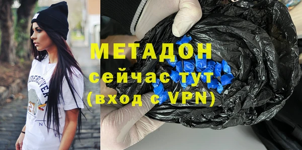 а пвп мука Алексеевка