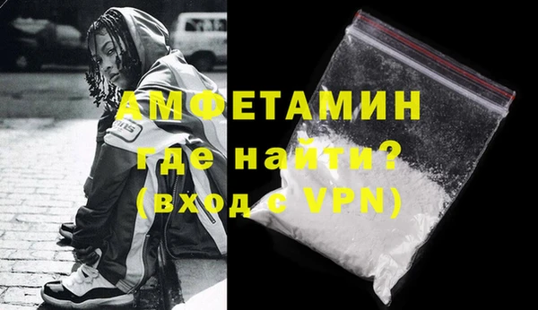а пвп мука Алексеевка