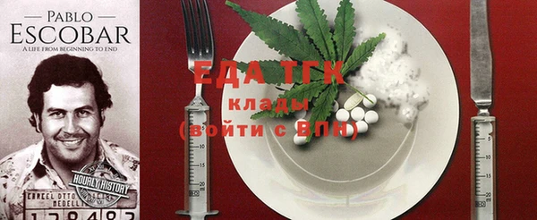 а пвп мука Алексеевка