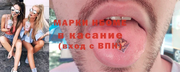 а пвп мука Алексеевка