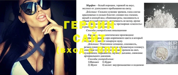 а пвп мука Алексеевка