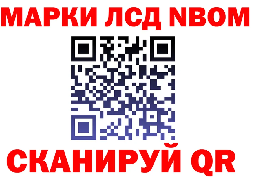 Продажа наркотиков площадка состав Андреаполь