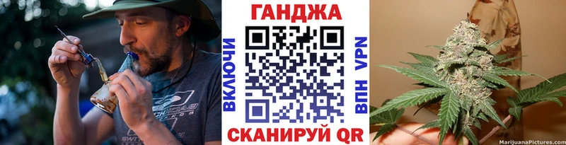 МАРИХУАНА VHQ  Андреаполь 